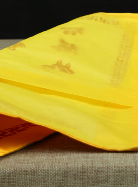 加厚刺绣诵经包裹配套书架盖经布