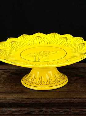 陶瓷供佛果盘莲花水果盘道家供盘