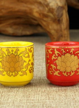 陶瓷水杯贡杯家居摆件佛前供水杯