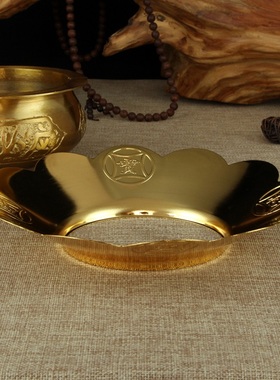 合金香炉围子香灰托香炉罩