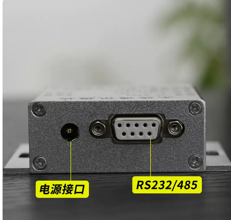 电子吊秤NK-RX01无线通讯模块232 485通讯modbus RTU协议-图1