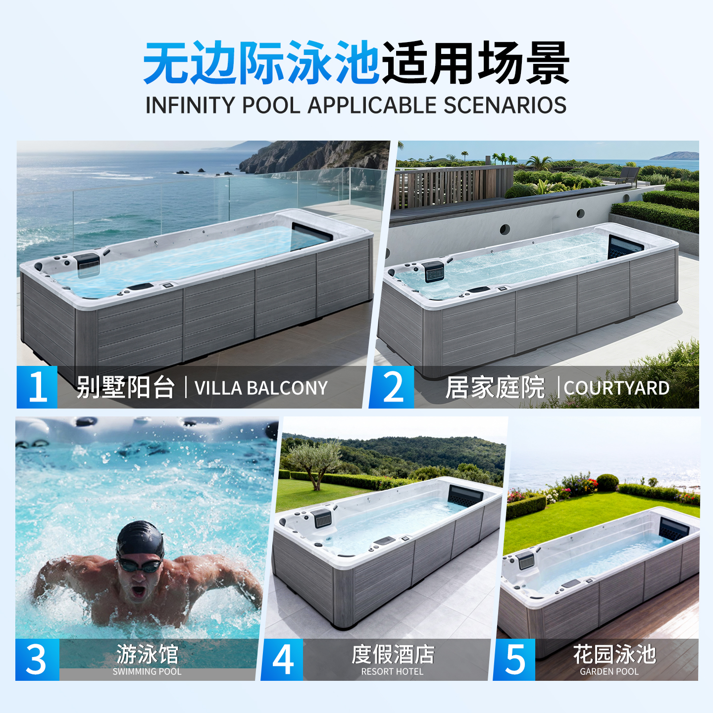 尚雷仕户外无边际游泳池别墅浴缸超大冲浪按摩加热恒温泉水疗家用 - 图1