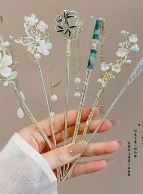 古风盘发流苏发簪女童合金簪子