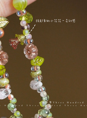 原创捷克琉璃手作项链