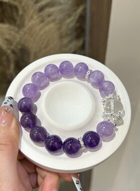 天然紫水晶薰衣草紫阿塞白水晶手链女小红书国风潮百搭设计感手串