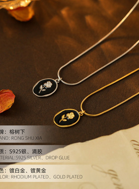 S925纯银复古黑色滴釉玫瑰花项链女日常小众轻奢蛇骨颈链配饰ins