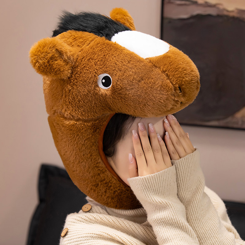 2026马年可爱卡通马头套帽子男女通用冬季毛绒搞怪拍照道具,淘宝优惠券,粉丝福利购,淘宝优惠卷