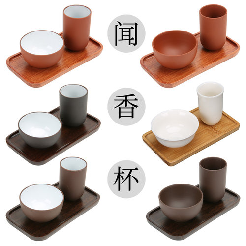 厂家自产白瓷紫砂闻香杯品茗杯套装/乌龙茶演示指定茶具/茶艺培训 - 图0
