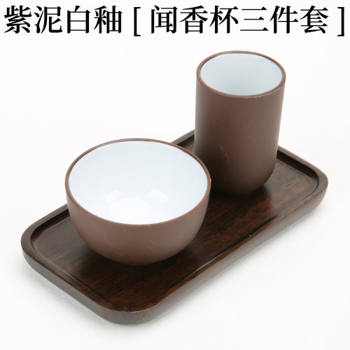 厂家自产白瓷紫砂闻香杯品茗杯套装/乌龙茶演示指定茶具/茶艺培训 - 图3