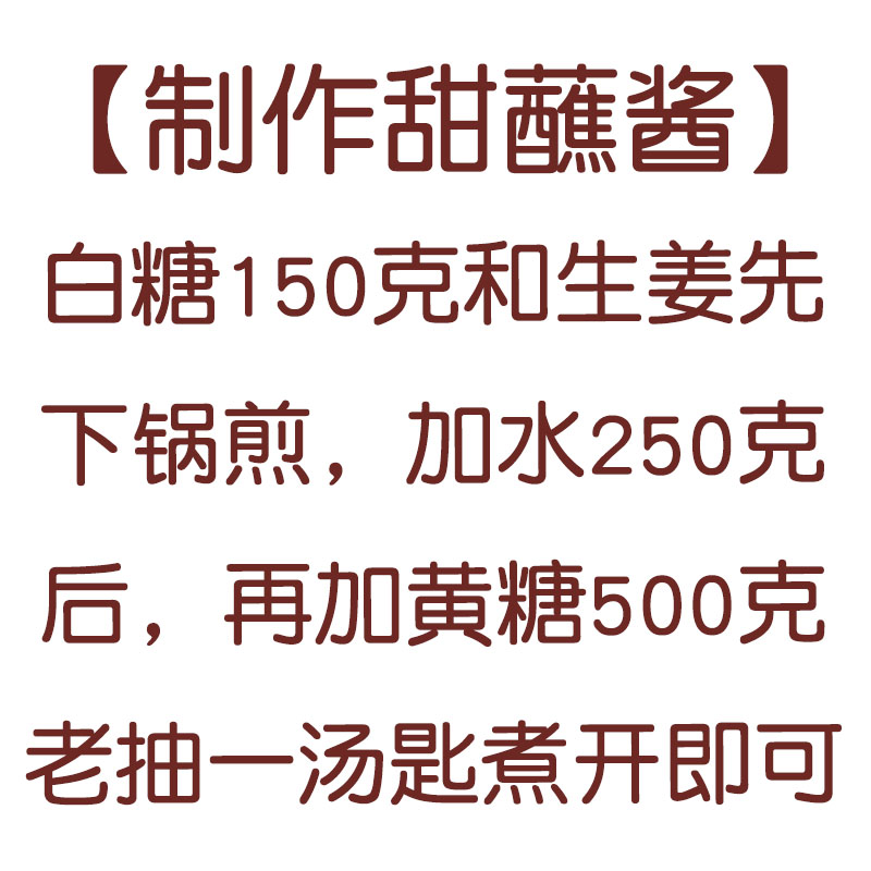 【满3包包邮】广东梅州客家特产阿涂味酵粄粉面粉板粉风味糕点 - 图1