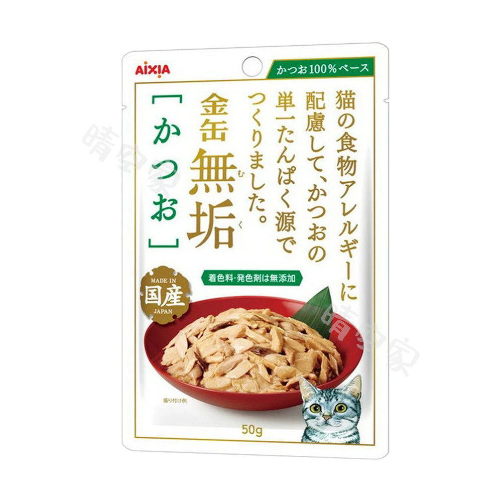 晴空家日本进口AIXIA猫餐包健康击口腔健康全阶段零食湿粮,淘宝优惠券,粉丝福利购,淘宝优惠卷