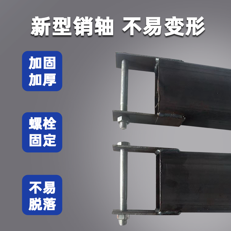 叉车加长套铁鞋货叉套叉齿脚套鞋套3t5吨合力杭州叉车加长套叉套,淘宝优惠券,粉丝福利购,淘宝优惠卷