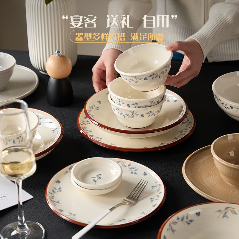 驼背雨奶奶2025新款釉下彩陶瓷碗碟盘筷家用餐具套装乔迁新居礼盒,淘宝优惠券,粉丝福利购,淘宝优惠卷