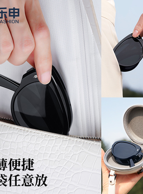 【达人专享】可折叠猫眼墨镜女款高级感显脸小偏光防紫外线太阳镜