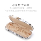 Брендовые японские высококачественные очки, портативная милая коробка для хранения, изысканный стиль