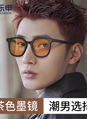 黑框墨镜女高级ins变色紫外线