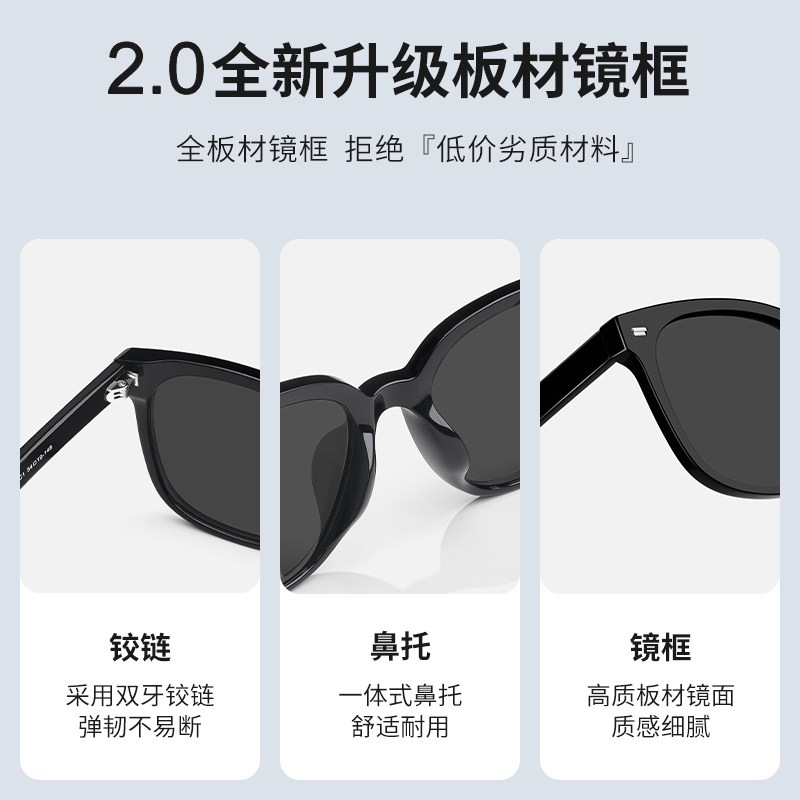 乐申2025新款定制近视墨镜女款可配带度数偏光防紫外线太阳眼镜男,淘宝优惠券,粉丝福利购,淘宝优惠卷