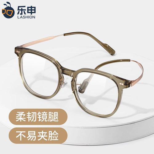 乐申冷茶色近视眼镜框女款可配有度数防蓝光素颜神器圆脸配眼睛架 - 图1