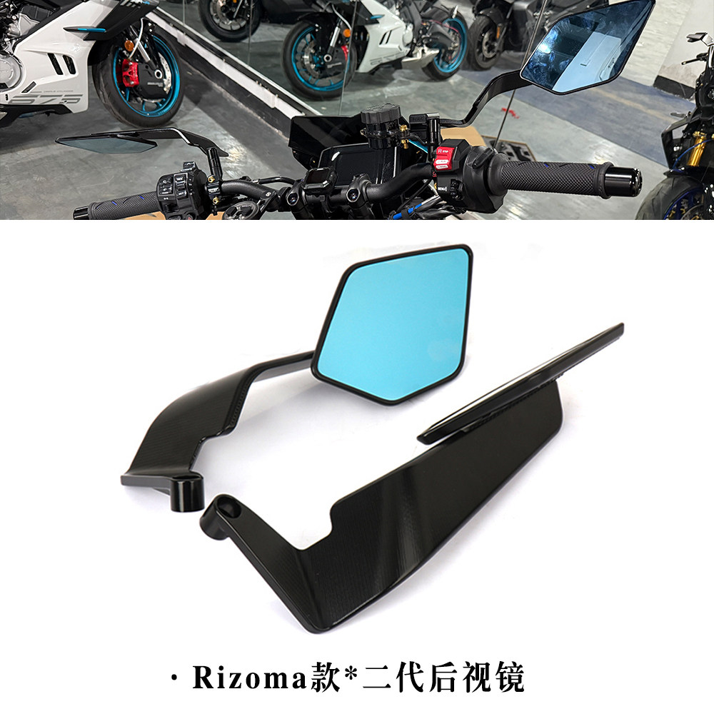 24年+适用雅马哈MT09/SP改装防摔球水箱护网升高脚踏风挡护手配件,淘宝优惠券,粉丝福利购,淘宝优惠卷