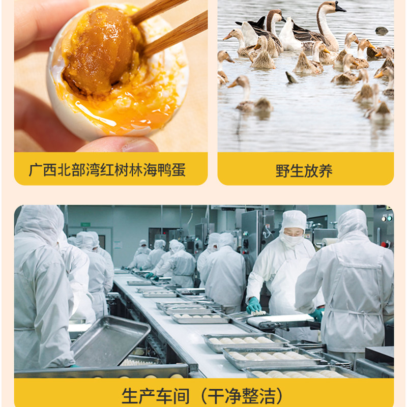 饭团加热即食肥叔饭团鸡排米汉堡饭团夹心早餐速食早餐半成品饭团,淘宝优惠券,粉丝福利购,淘宝优惠卷