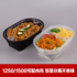 American 1000 oval thickened packing box disposable lunch box takeaway fast food lunch box fruit fishing box black