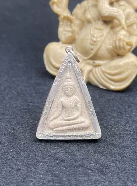 泰国佛牌 龙婆卡隆  2551年 老牌南帕亚 女王佛 纯银防水外壳吊坠