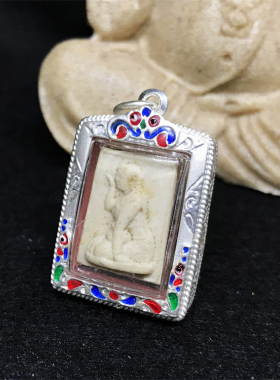 泰国佛牌 龙婆丕 2522年钱袋子财富女神 老牌精品 纯银壳带鉴定卡