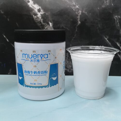 汤浩斯牛奶浴奶泡澡入浴液温泉酒店美容院spa足浴牛奶磨砂盐膏 - 图1