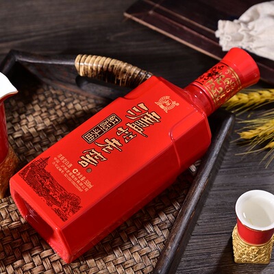 泸州老窖红酝头曲500ml*2瓶双支