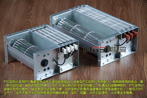 恒温PTC暖风机取暖器模块热风机家用取暖器加热器卧室卫生间包邮 - 图2
