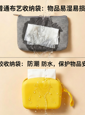 硅胶收纳包防水迷你随身耳机数据线零钱化妆小包旅行口红耳饰收纳