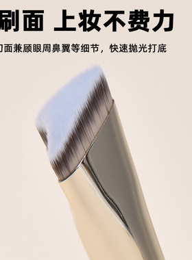 三角形粉底刷/局部遮瑕刷细节刷,大面积铺色底妆刷遮黑眼圈法令纹
