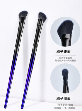 新品半扇形鼻影刷单支化妆刷