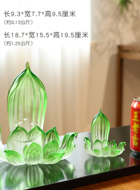 琉璃玉菡底座中式唐卡供奉摆放莲花小佛像莲座佛堂佛桌装饰佛具