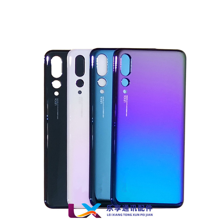 适用于华为 P20 P30 p20pro p30pro 手机外壳 电池后壳 玻璃后盖 - 图2