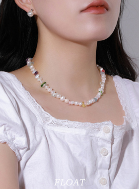 浮漾FLOAT珍珠女彩色碎石项链