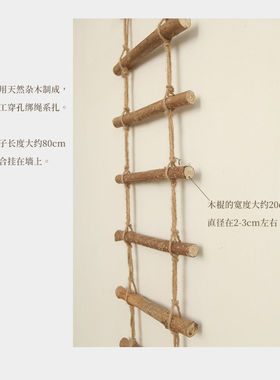 幼儿园绿植区角装饰挂件树枝装饰干枝森林主题植物角墙饰挂饰创意