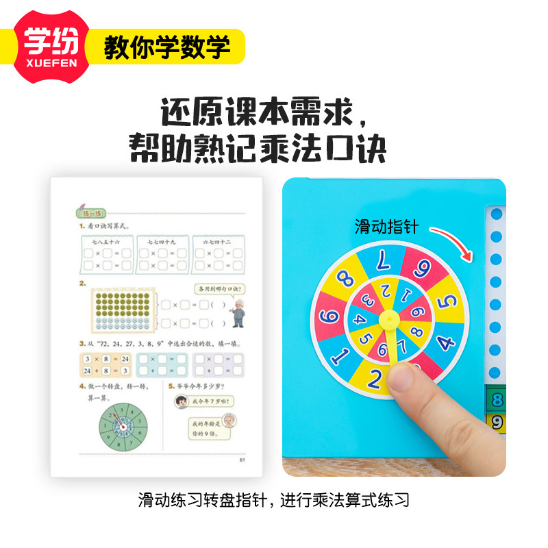 图5