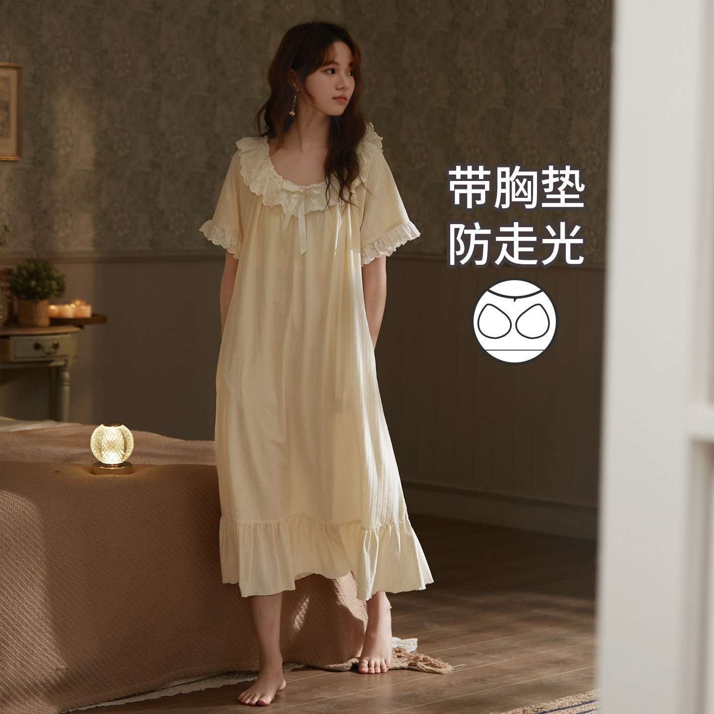 马克公主带胸垫睡裙夏款甜美公主风家居服棉质温柔仙女睡衣连衣裙