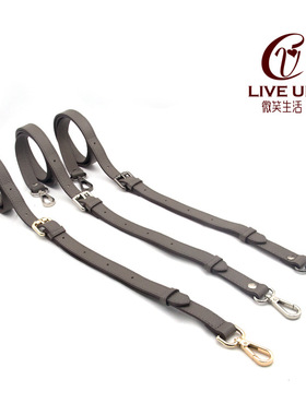 浅灰色荔枝纹牛皮包带双面头层牛皮斜跨包带肩带替换配件包带子