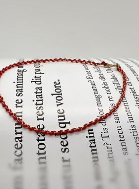 14k包金链超闪手工编织极细简约红绳手链脚链龙年本命年红绳