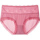 300斤加肥加大无痕蕾丝三角内裤女人肥婆特大码冰丝胖mm200斤裤头