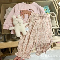 Korean Boy Clothing Girl Pink Pants Spring Dress New Children Trendy Ocean Flower Bouquet Leggings Pants Baby Light Cage Pants