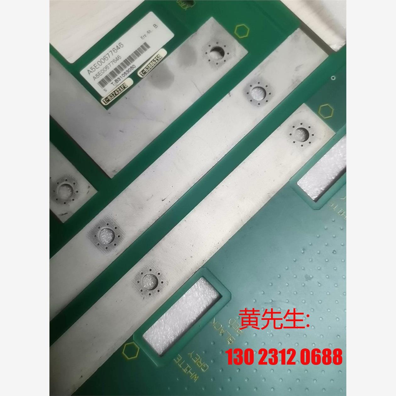 a5e00677646西门子变频器电容板议价 - 图0