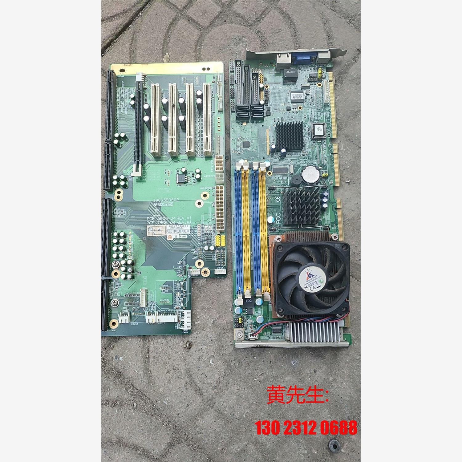 自己折机研华工控主机一套主板是PC E-5B06-04REV议价 - 图0