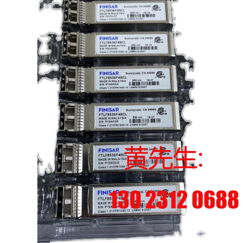 Finisar FTLF8536P4BCL SFP28 25议价 - 图0