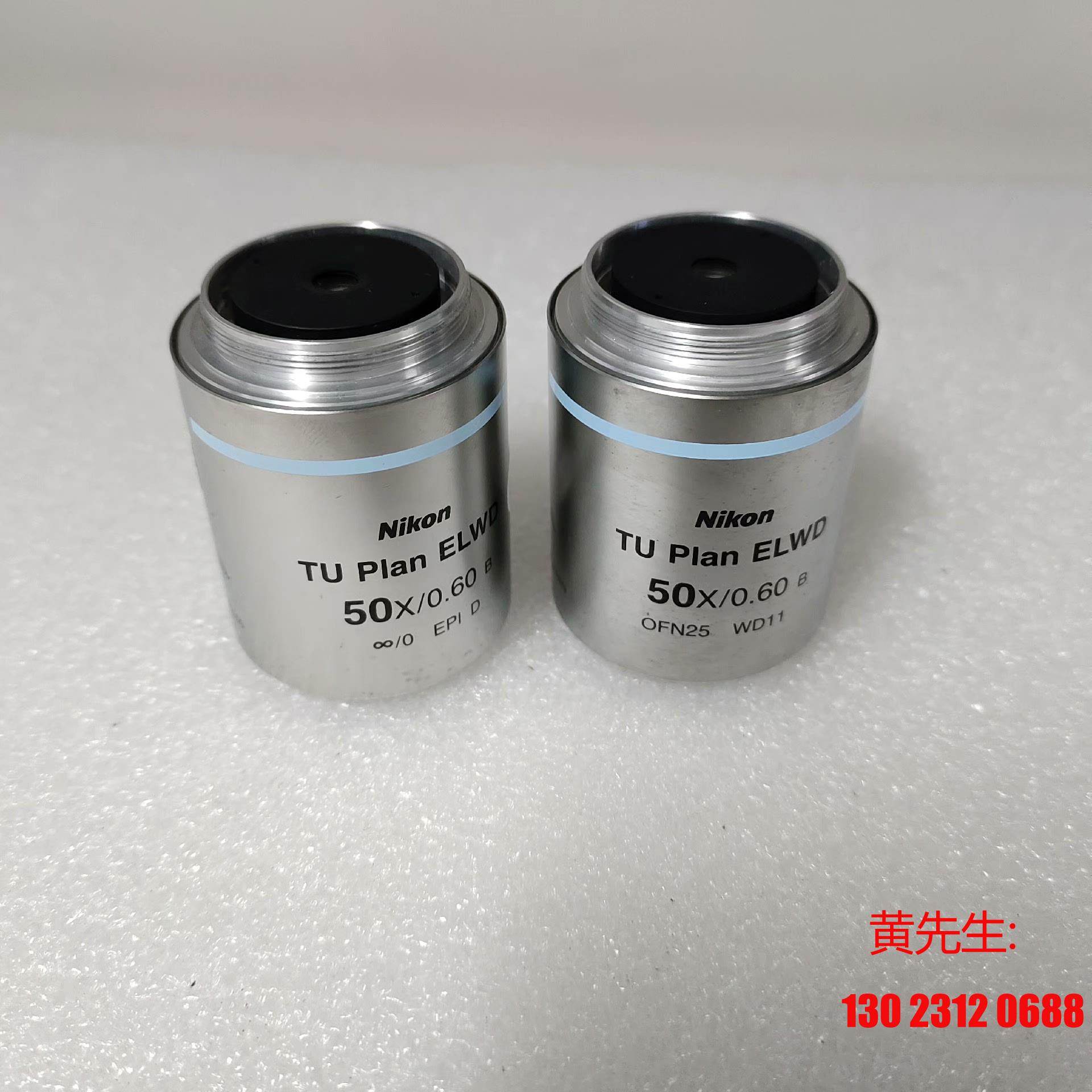 Nikon尼康TU Plan ELWD 50X/0.60显微议价 - 图2