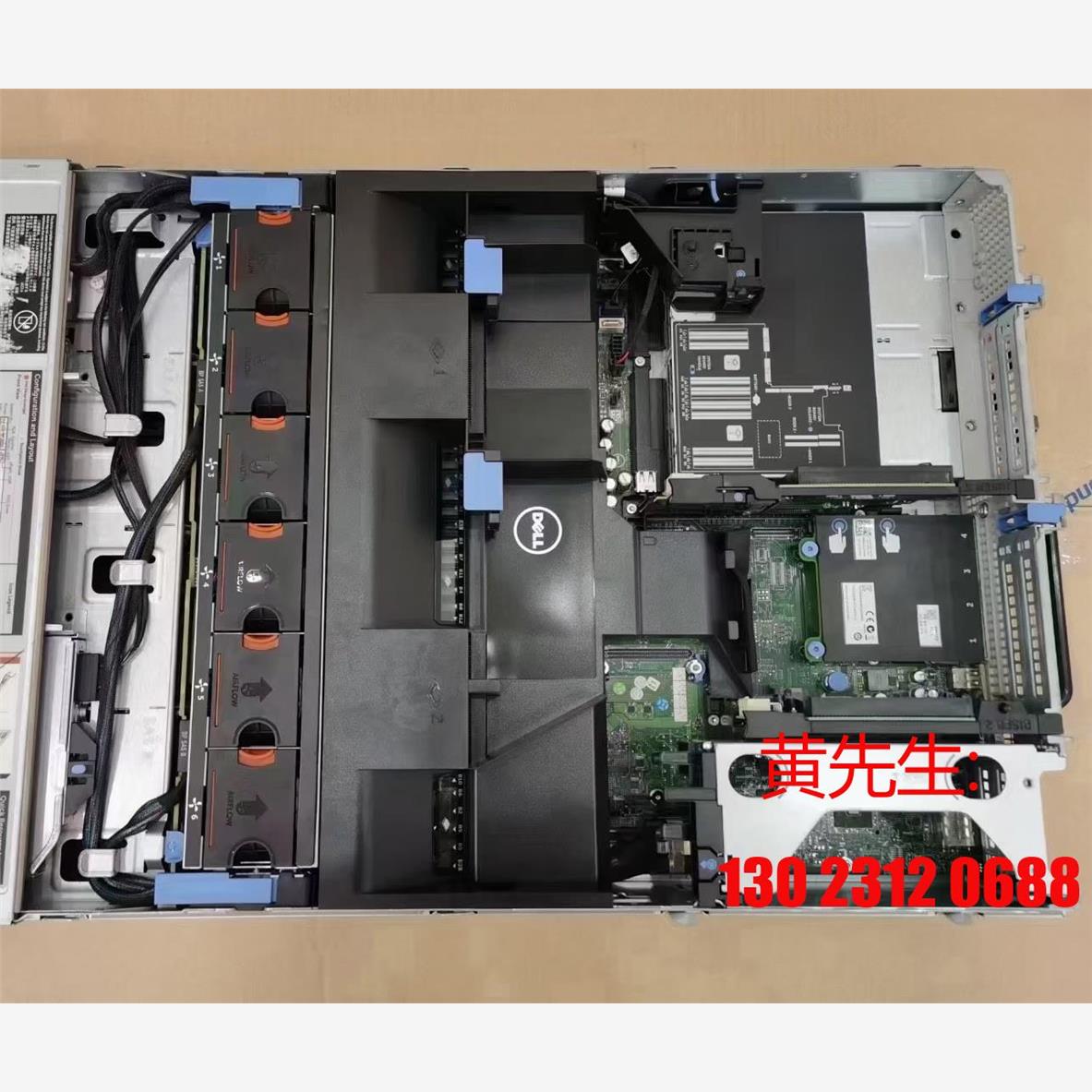 戴尔 DELL R720 服务器主机架式静音GPU运算虚拟化议价 - 图0