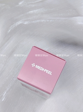 玫瑰味香香的~现货美迪惠尔玫瑰保湿修护精华100ml