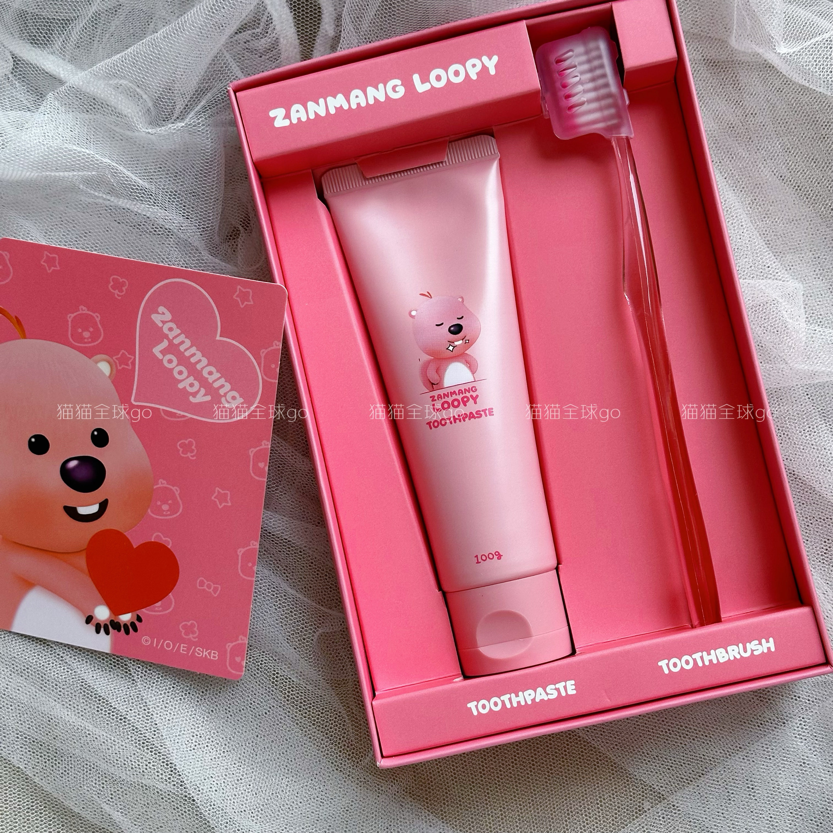现货韩国ZANMANGLOOPY海狸卡通露比牙刷牙膏套装旅游出差便携礼盒,淘宝优惠券,粉丝福利购,淘宝优惠卷